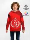 Детское худи / СССР