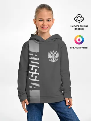 Детское худи / Russia