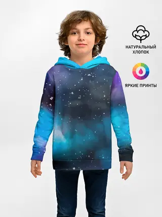 Детское худи / Рисованный Космос