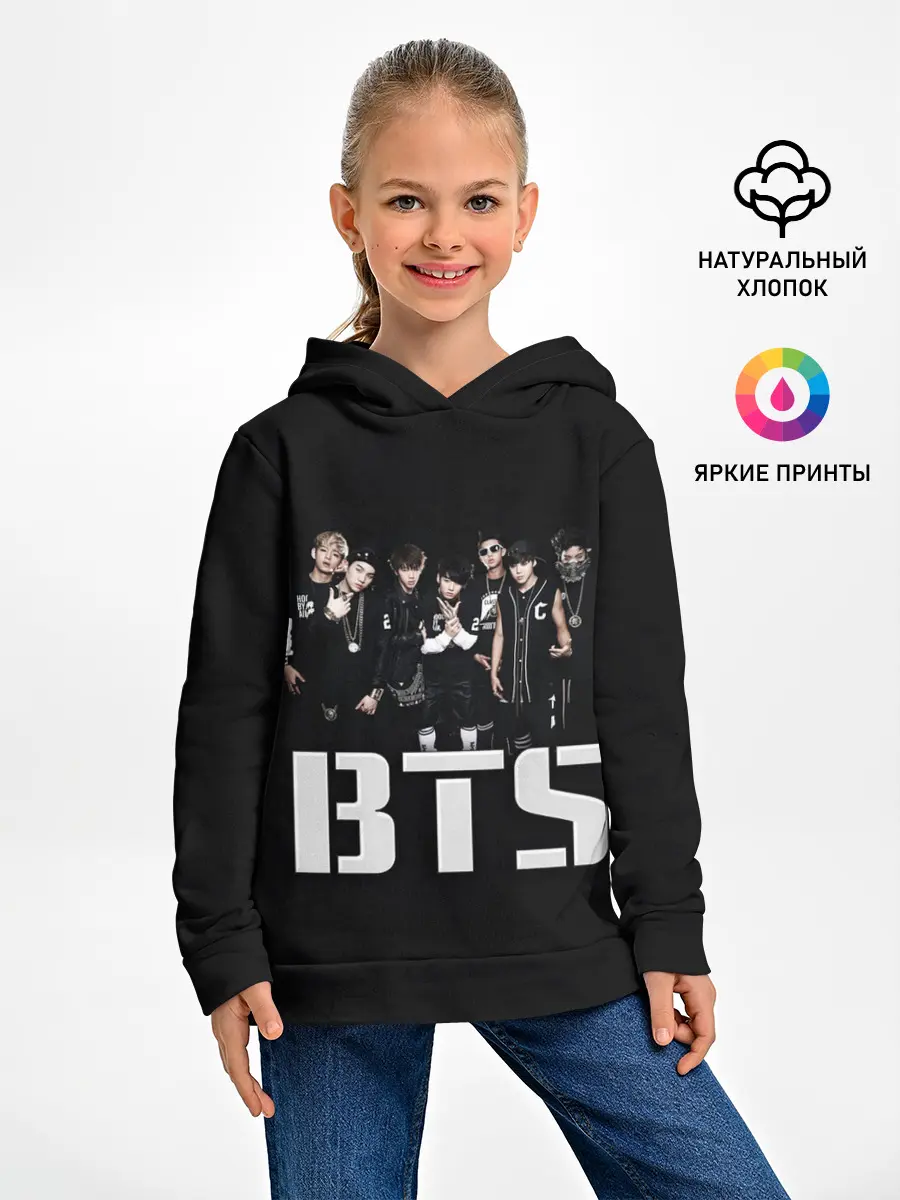 Детское худи / BTS