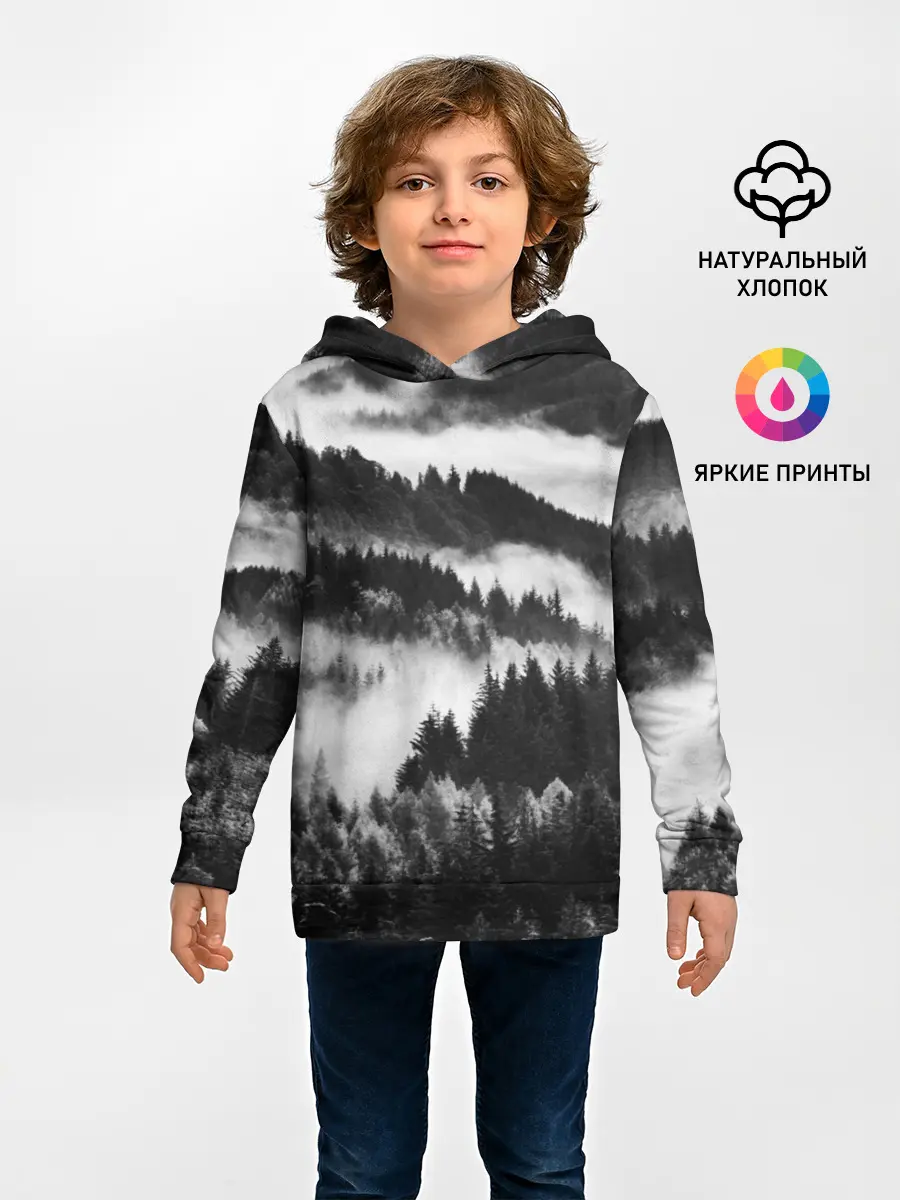 Детское худи / ТУМАННЫЙ ЛЕС / МРАЧНЫЙ ЛЕС