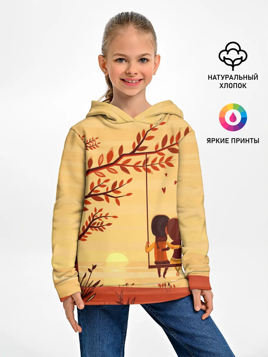 Детское худи / Романтика. Пара на качелях