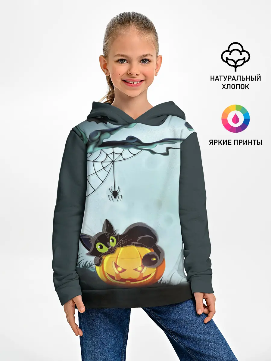 Детское худи / HALLOWEEN.