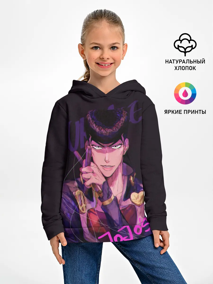 Детское худи / To be continued