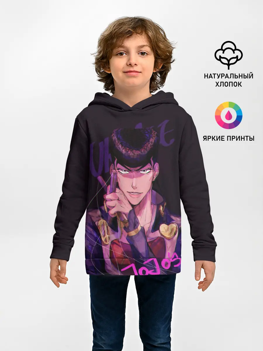 Детское худи / To be continued