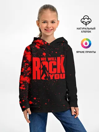 Детское худи / Queen - We Will Rock You