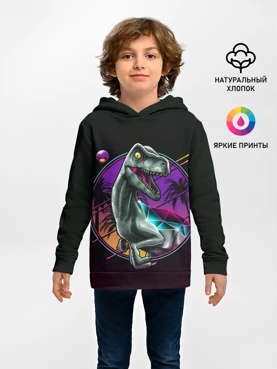 Детское худи / неон