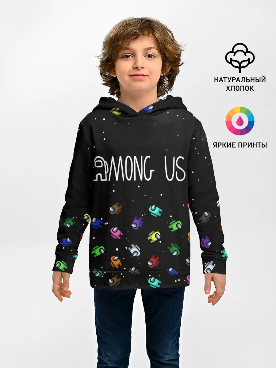Детское худи / AMONG US