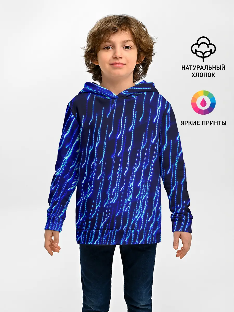 Детское худи / Neon rain