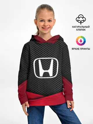 Детское худи / HONDA