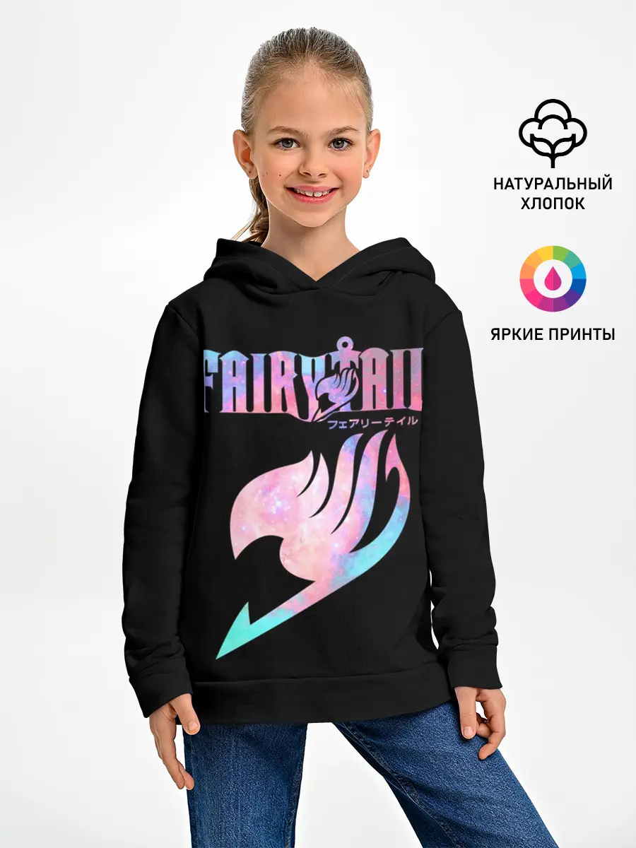 Детское худи / радужный символ Фейри Тейл
