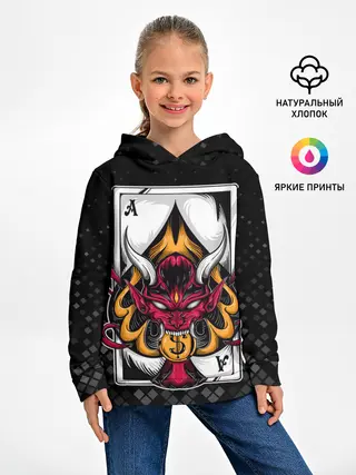 Детское худи / Карточный дьявол