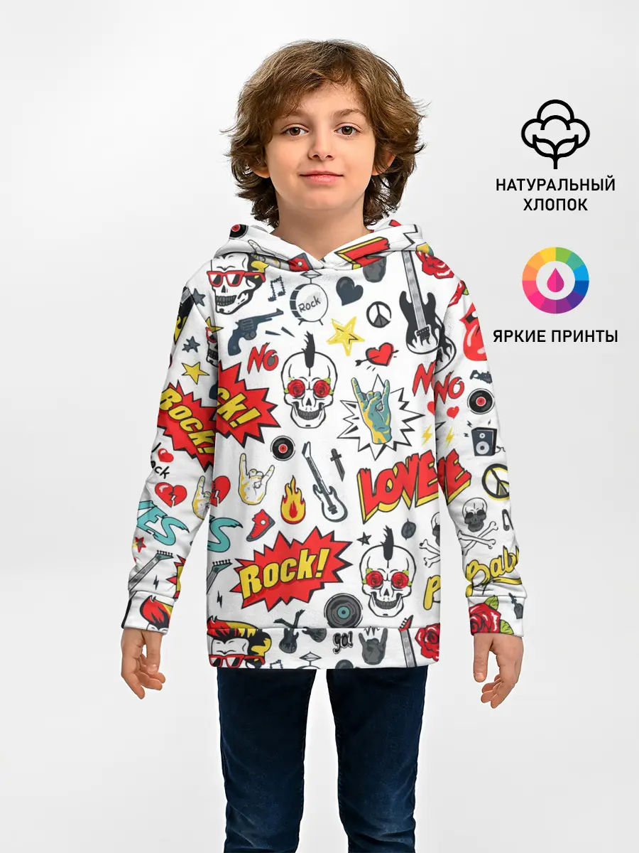 Детское худи / Я ЛЮБЛЮ РОК