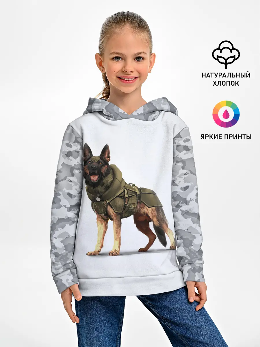 Детское худи / Служебная собака | К9 | K9