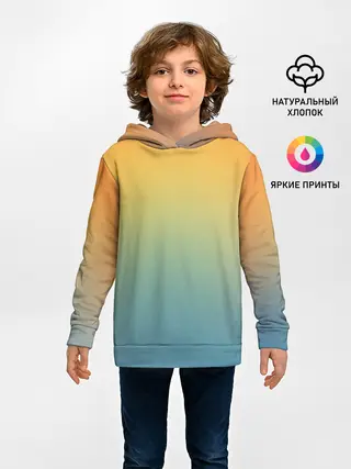 Детское худи / Мягкий летний градиент