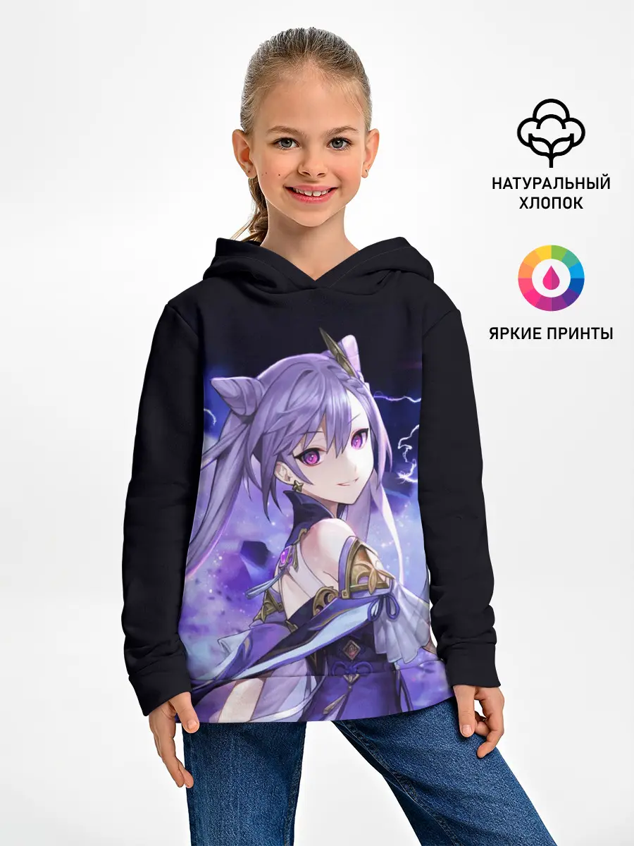 Детское худи / КЭ ЦИН - Genshin Impact