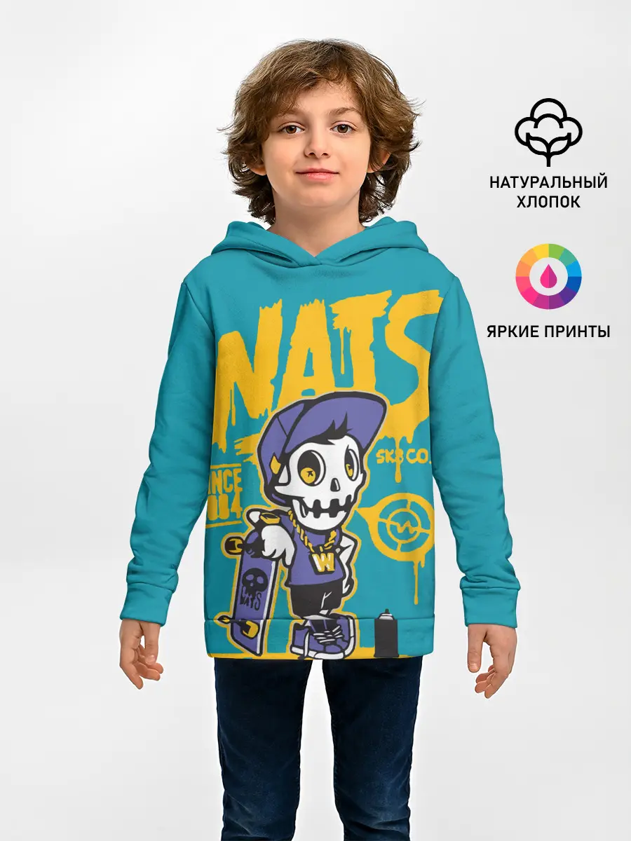 Детское худи / Граффити Wats