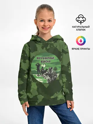 Детское худи / Пограничные Войска