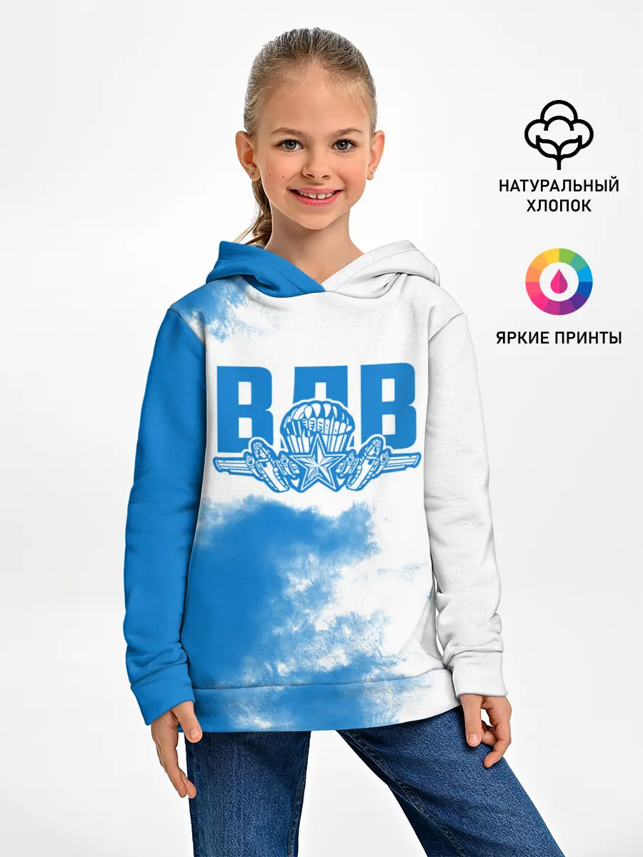 Детское худи / ВДВ