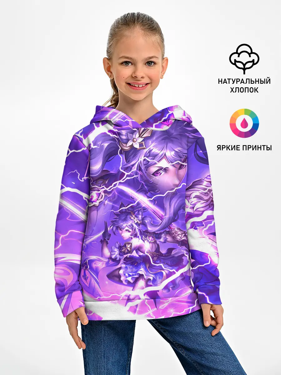 Детское худи / Баал | Genshin Impact | Геншин Импакт