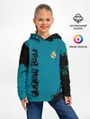 Детское худи / REAL MADRID