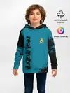 Детское худи / REAL MADRID