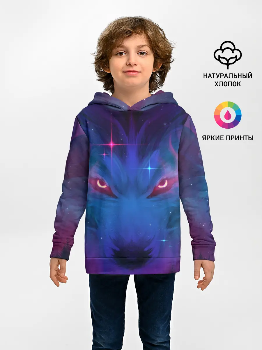 Детское худи / Космо Волк