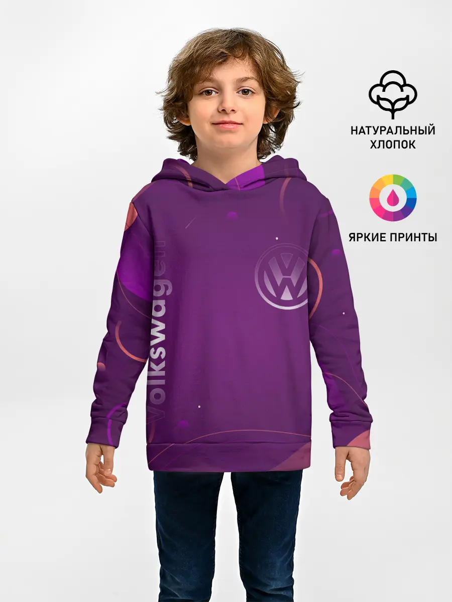 Детское худи / Volksvasen