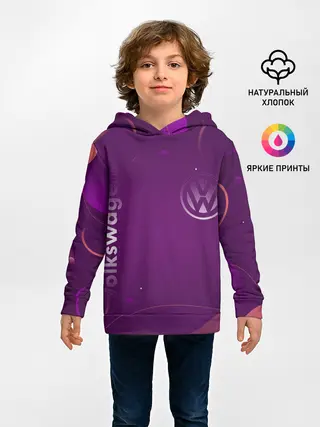 Детское худи / Volksvasen