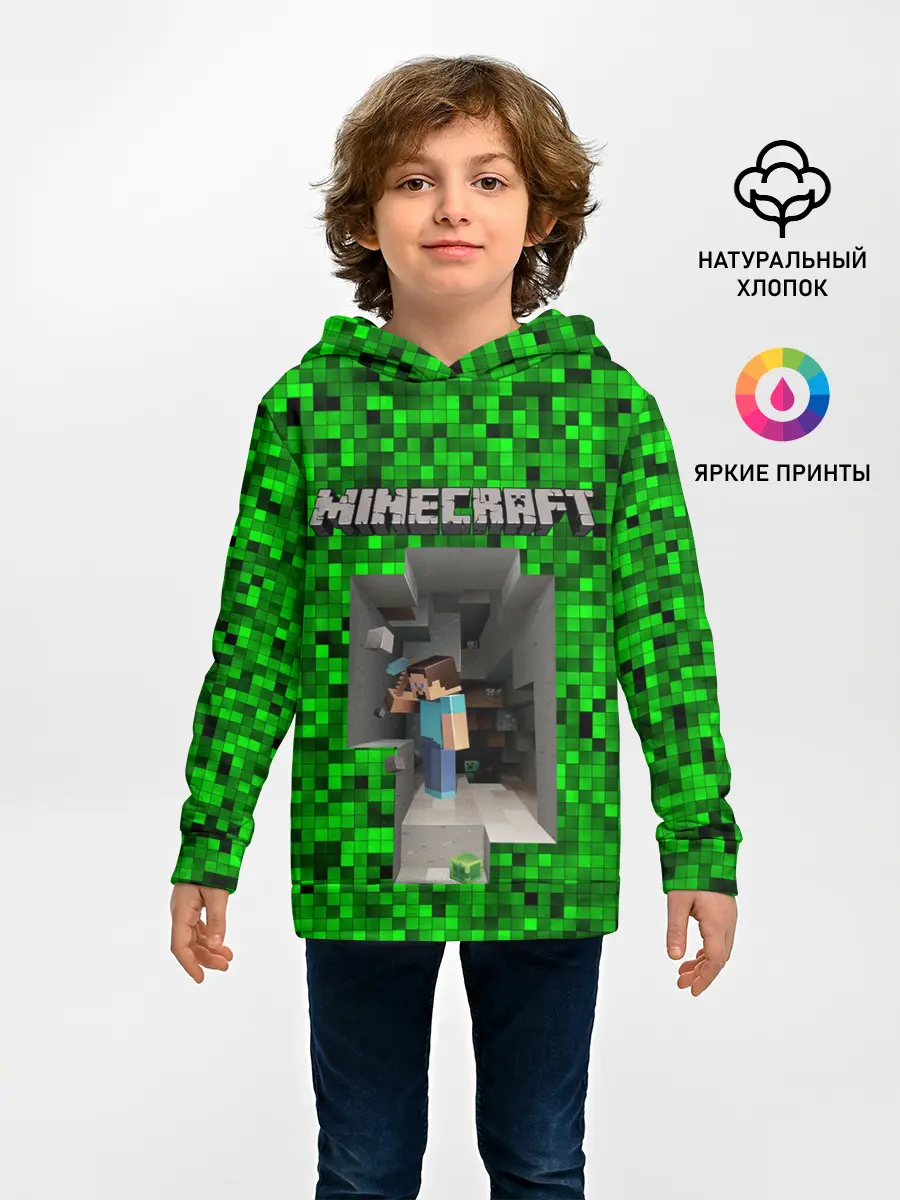 Детское худи / Minecraft