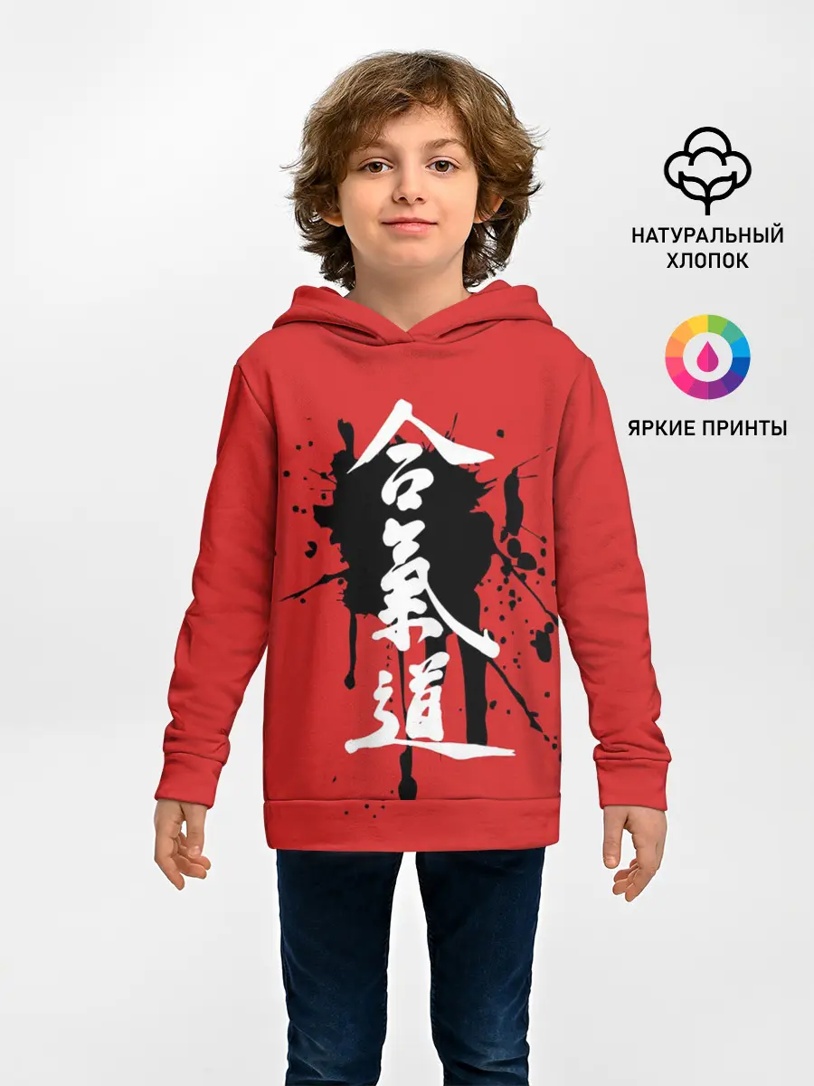 Детское худи / Айкидо