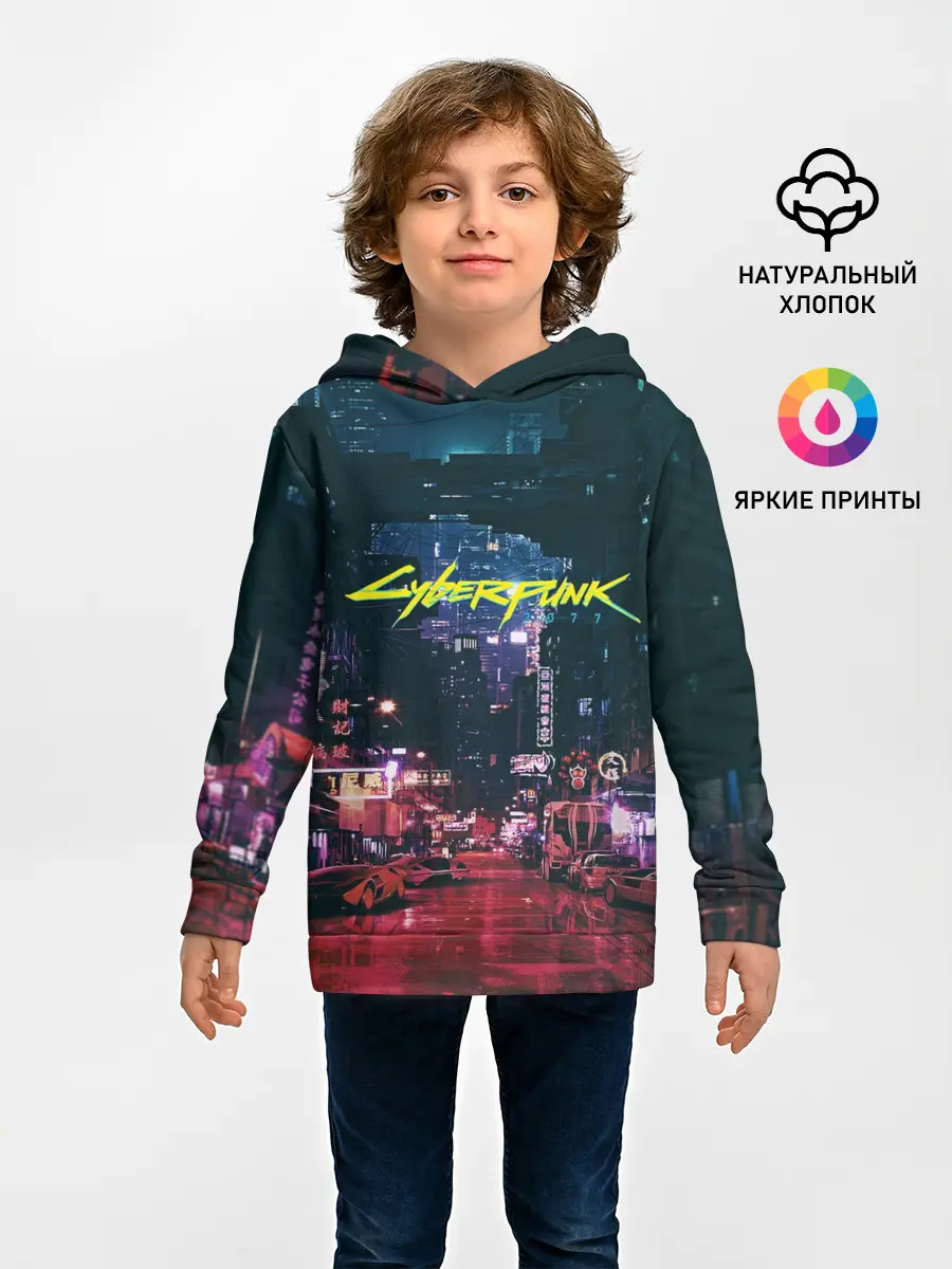 Детское худи / Cyberpunk 2077