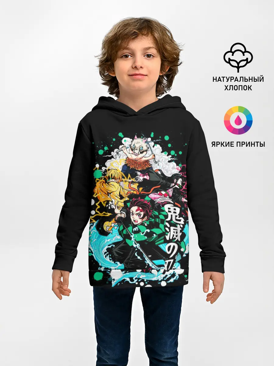 Детское худи / Клинок рассекающий демонов
