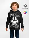 Детское худи / Furry proud