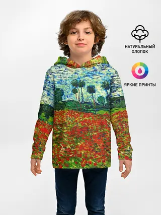 Детское худи / Поле с маками, Ван Гог