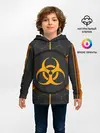 Детское худи / ХИМИЧЕСКАЯ ОПАСНОСТЬ 3D