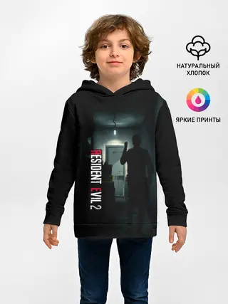 Детское худи / Resident Evil 2