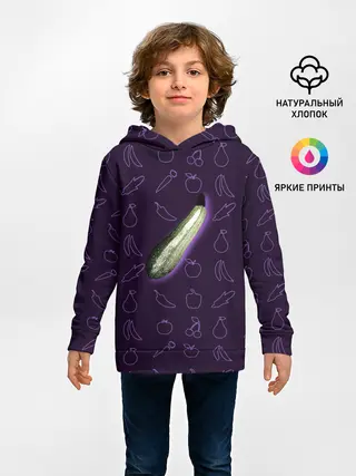 Детское худи / Сбор урожая. Кабачок