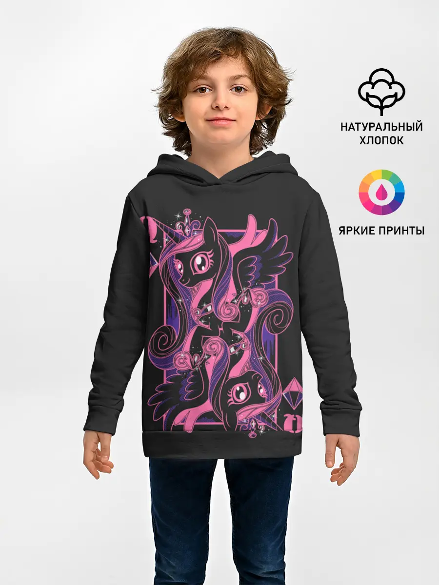 Детское худи / My little pony