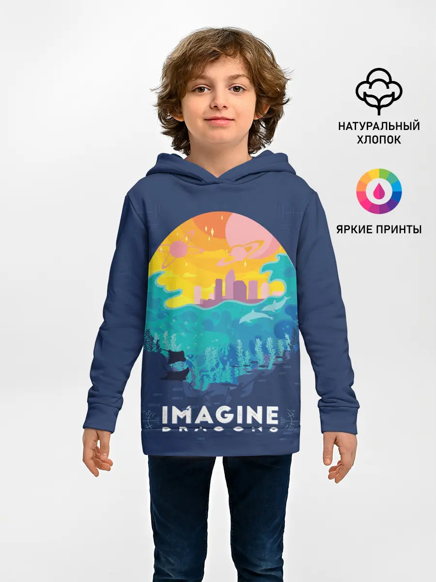 Детское худи / Imagine Dragons