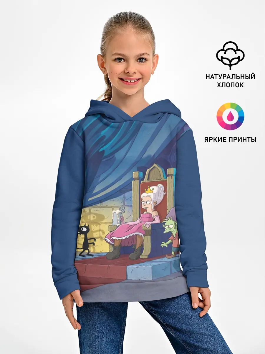 Детское худи / Disenchantment