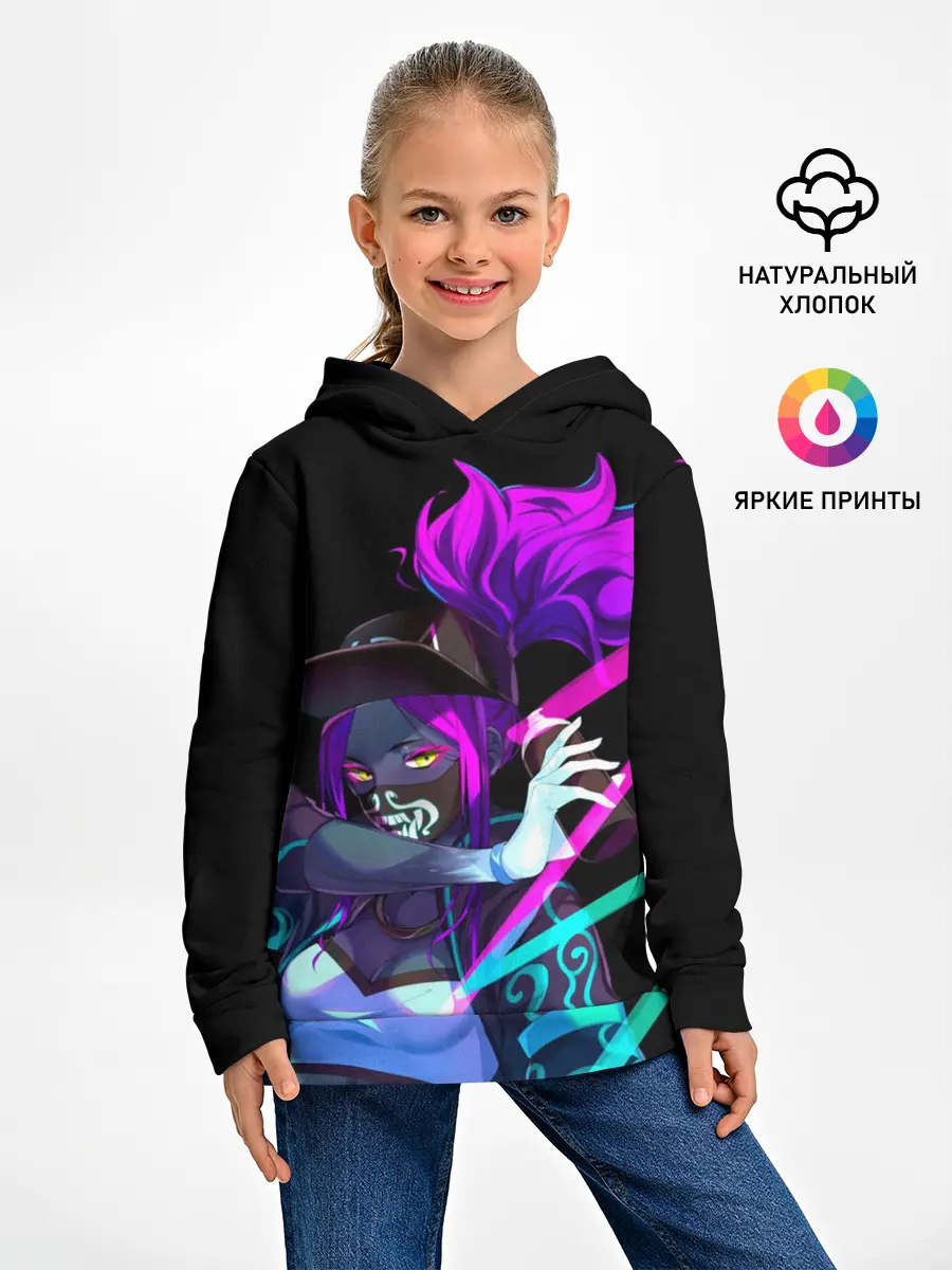 Детское худи / KDA. Akali