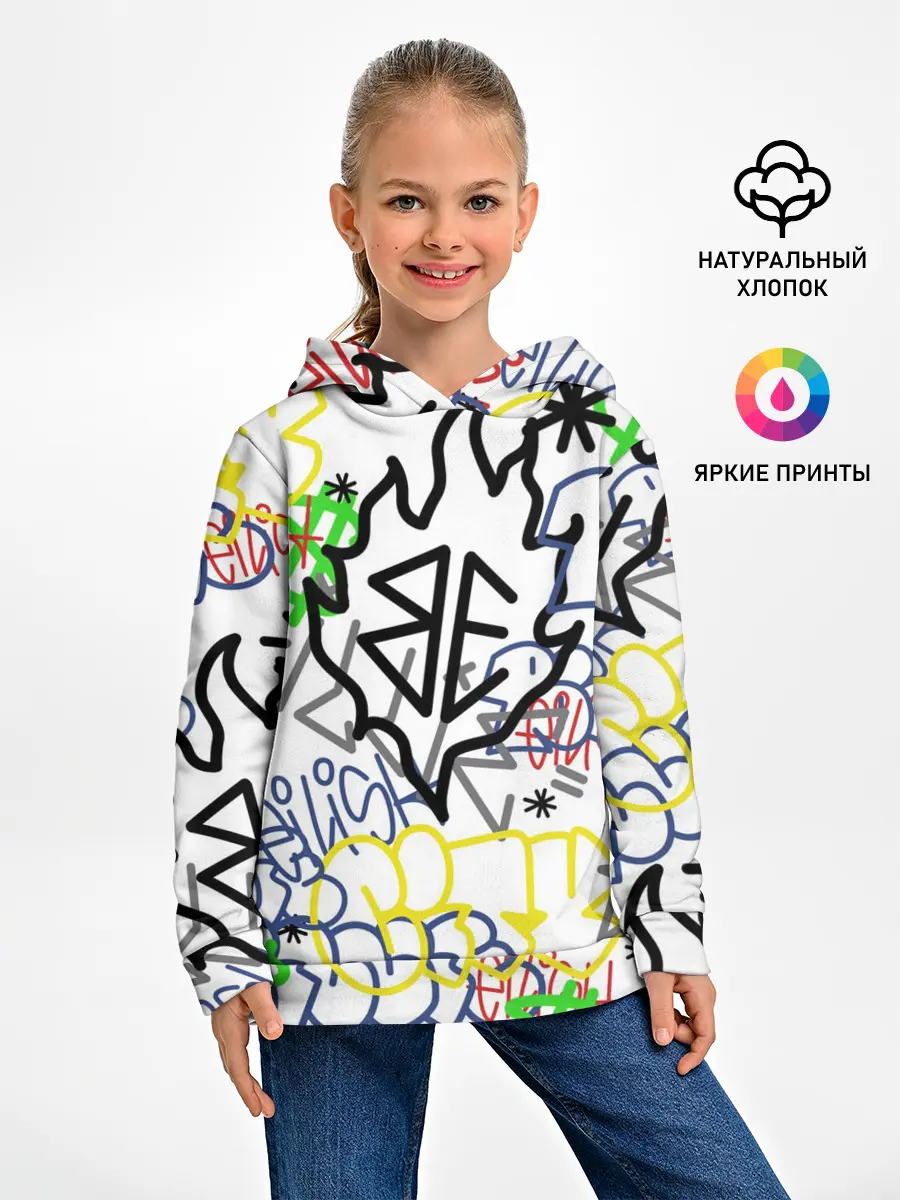 Детское худи / BILLIE EILISH GRAFFITI