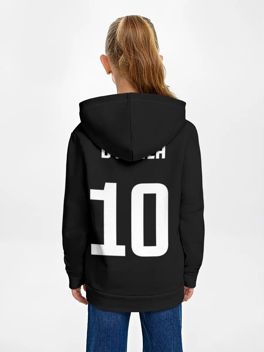 Детское худи / Форма Paulo Dybala