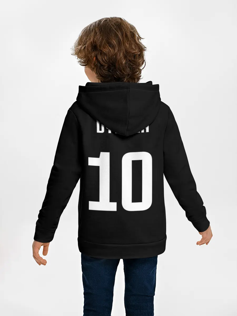 Детское худи / Форма Paulo Dybala