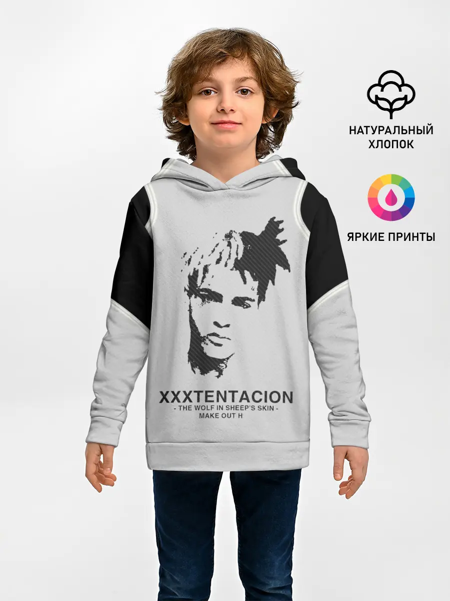 Детское худи / XXXTENTACION.