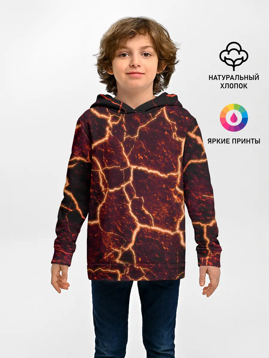 Детское худи / Лава