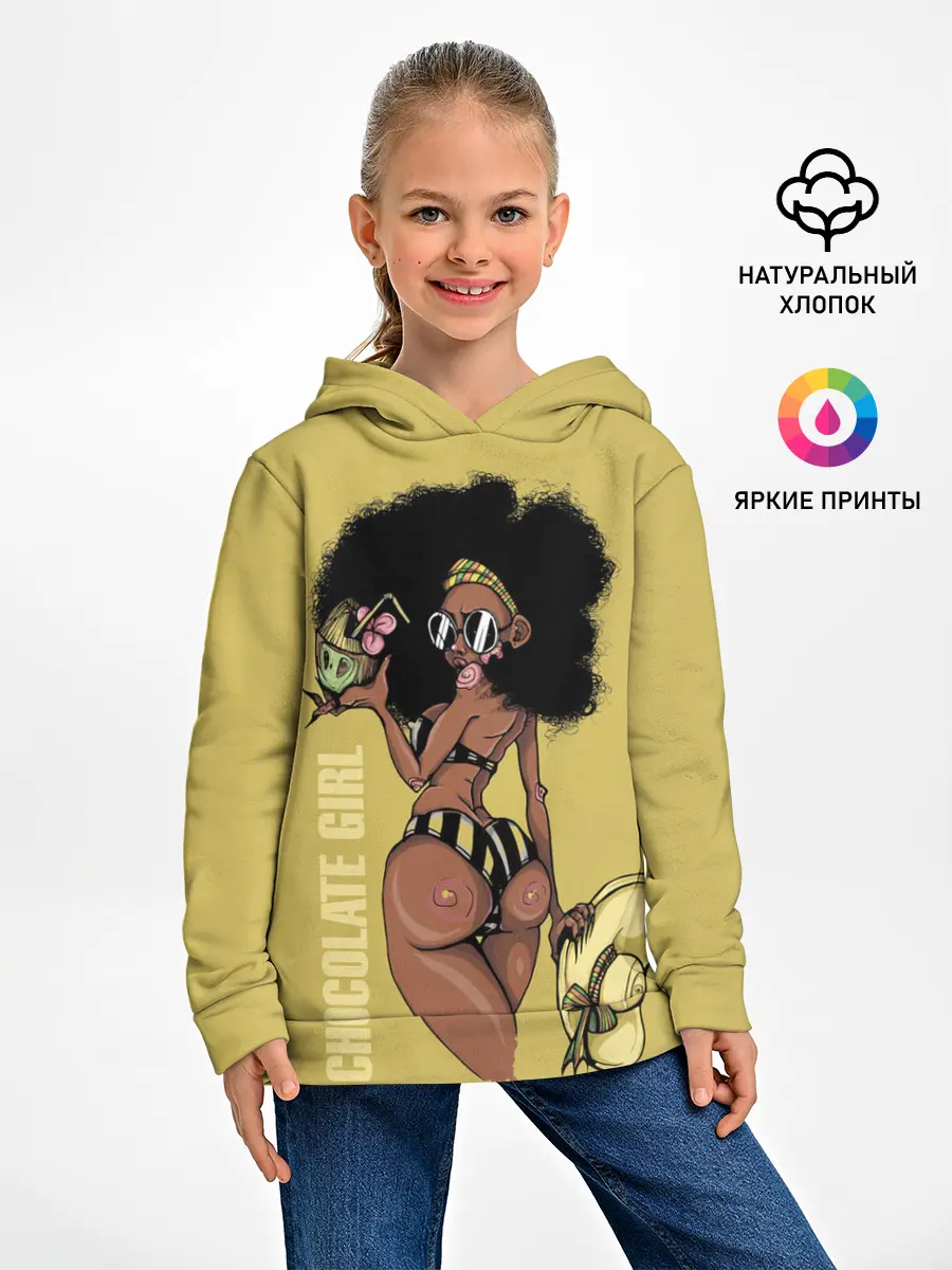 Детское худи / Chocolate girl
