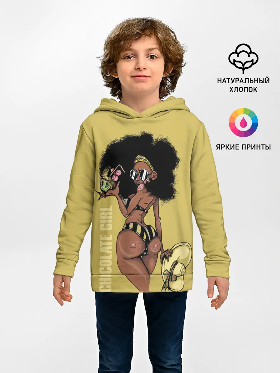 Детское худи / Chocolate girl