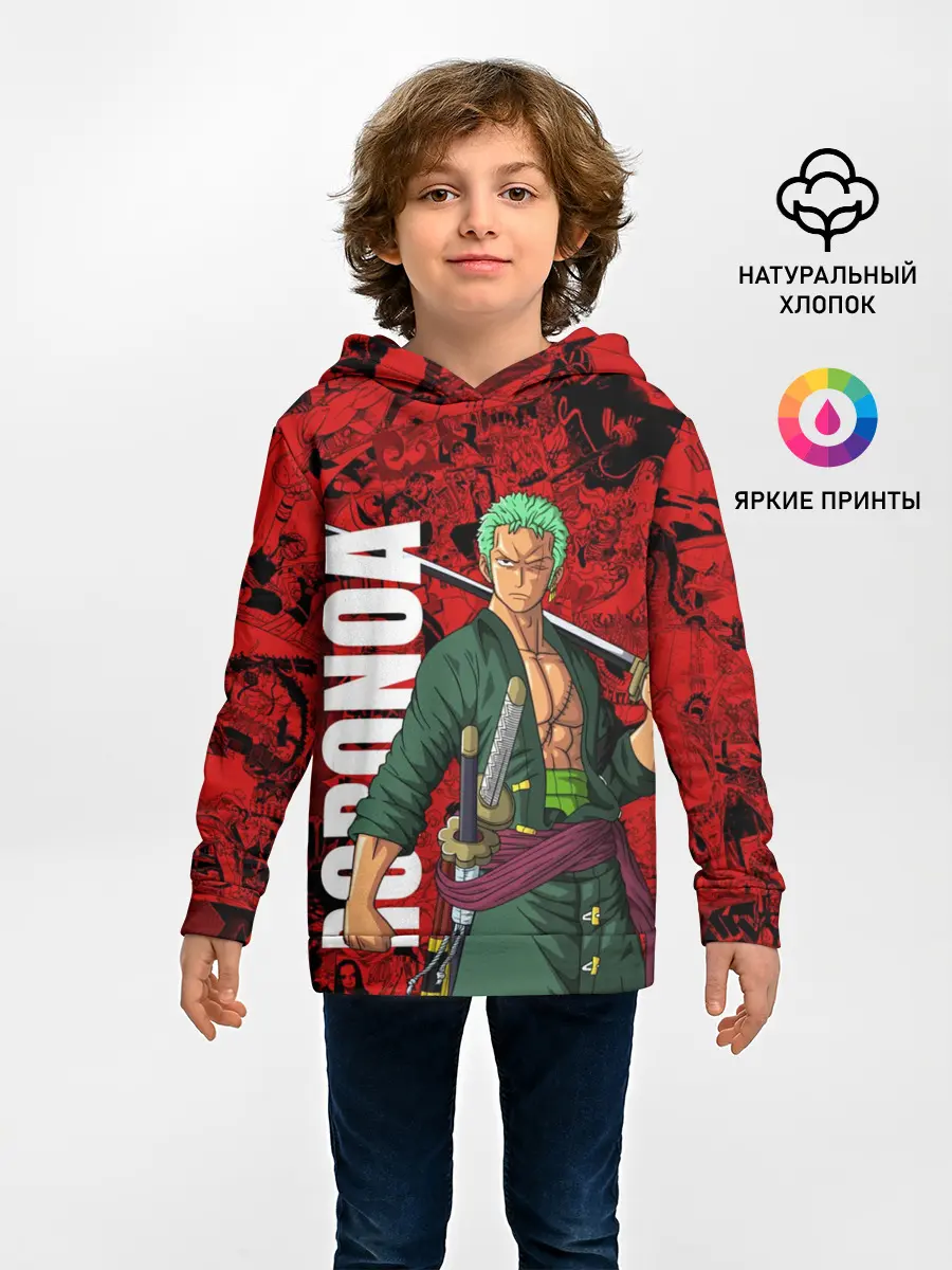 Детское худи / Ророноа Зоро, One Piece